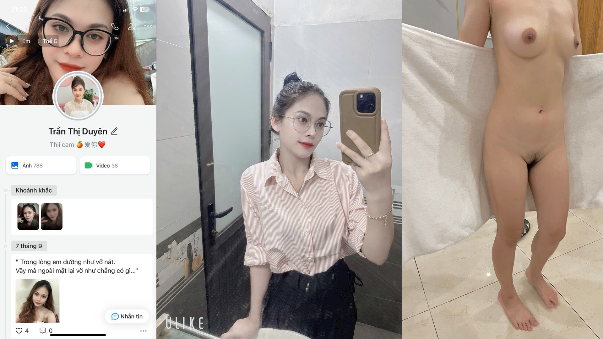 Cực phẩm e gái văn phòng. Trần Thị Duyên cực xinh dâm bú cu làm tình cực đỉnh